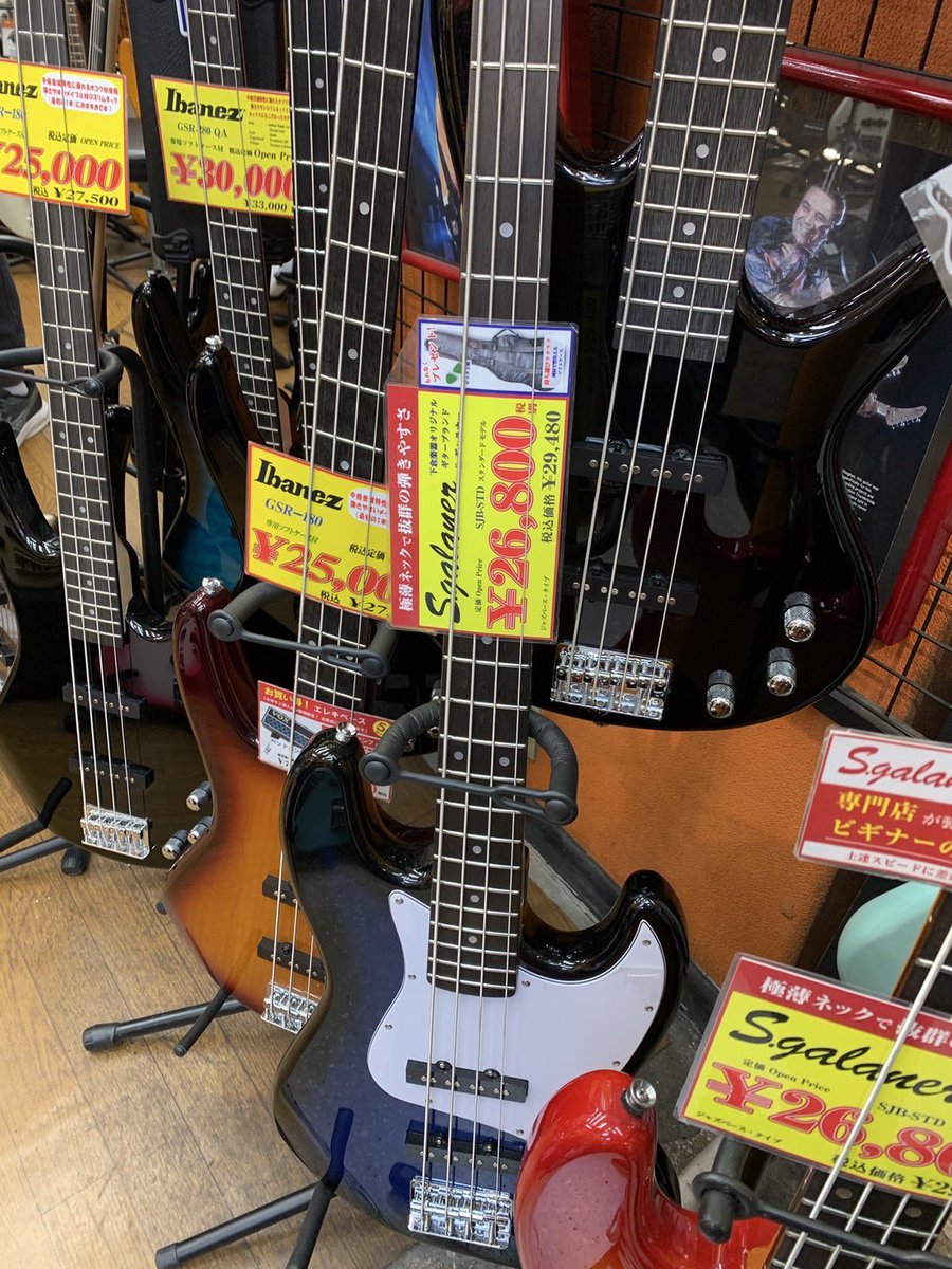 rfu_2026's tweet photo. 楽器会のお知らせ！

明日、明後日の楽器会についての連絡です！
集合時間は14時、JRお茶の水駅の改札の前に集合です！
楽器を見たい、買いたい人だけでなく、サークルや学校のことについて話したい人も大歓迎です！
お待ちしています！ https://t.co/EHYaESS1vb