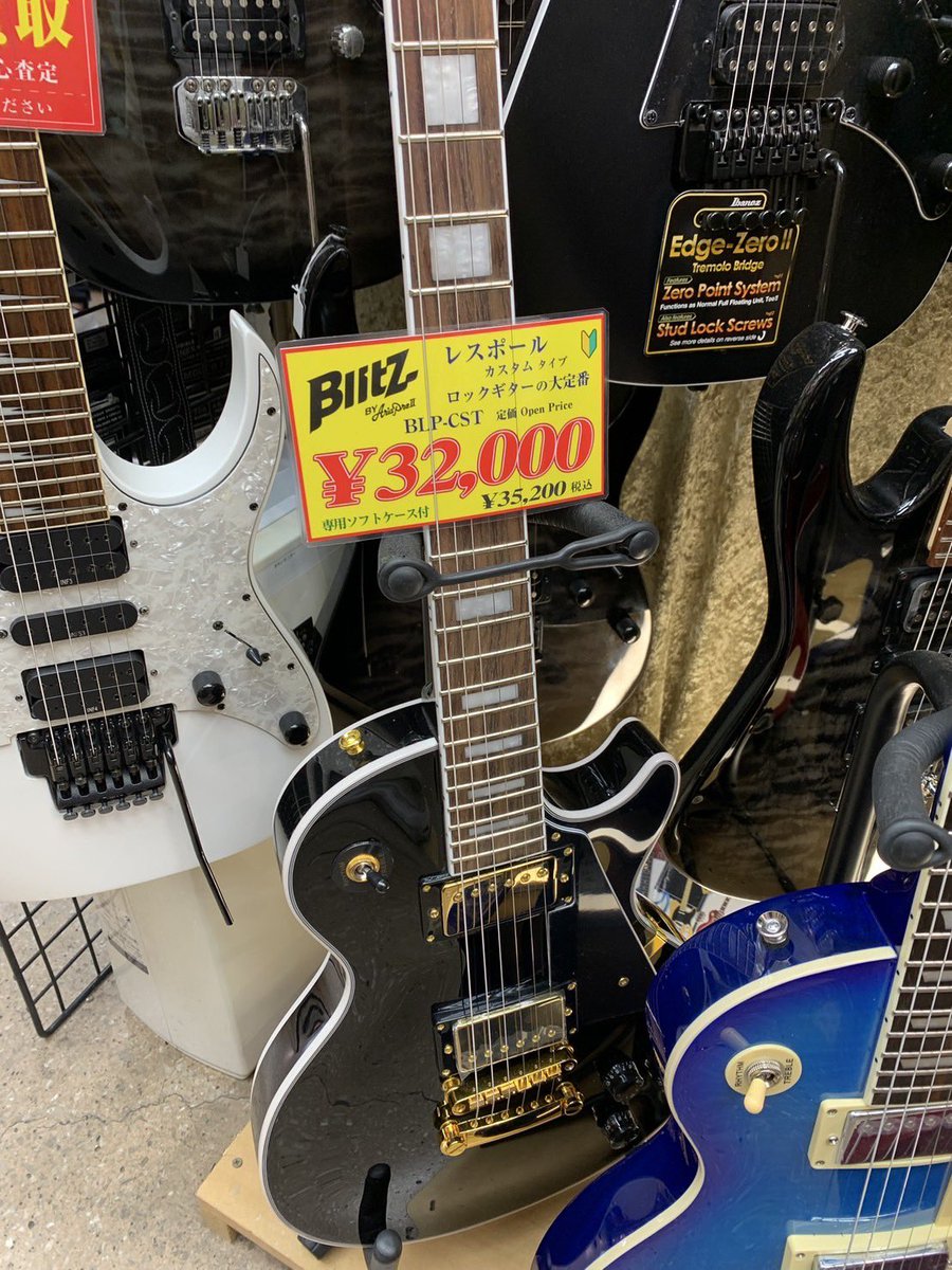 rfu_2026's tweet photo. 楽器会のお知らせ！

明日、明後日の楽器会についての連絡です！
集合時間は14時、JRお茶の水駅の改札の前に集合です！
楽器を見たい、買いたい人だけでなく、サークルや学校のことについて話したい人も大歓迎です！
お待ちしています！ https://t.co/EHYaESS1vb