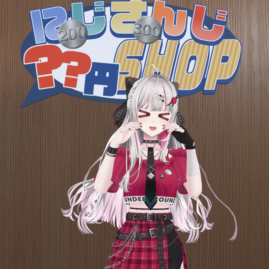 石神のぞみ　まとめ売り 石神のぞみ｜にじさんじオフィシャルストア