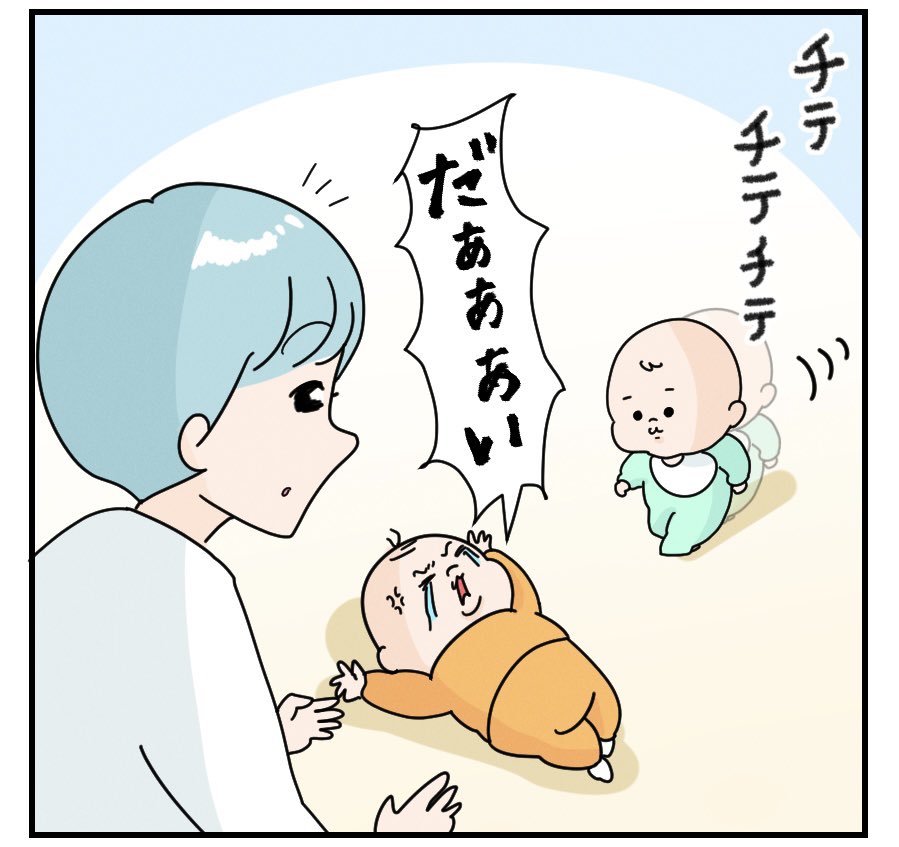 小児科で出会ったやさしいバブ(3/3) 
