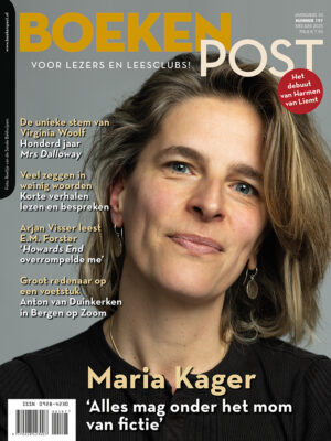 Ons nieuwe nummer is er! Op de cover Maria Kager, haar debuut staat centraal in het Leesclubdossier. Verder o.a. 100 jaar 'Mrs  Dalloway', een pleidooi voor het lezen  van korte verhalen en veel meer. Coverfoto: Roeltje van de Sande  Bakhuijzen.  boekenpost.nl