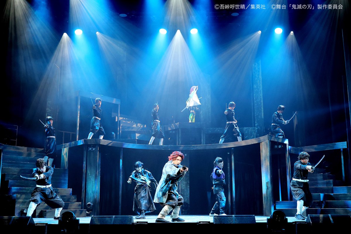kimetsu_stage's tweet photo. 🎊本日開幕🎊

舞台「鬼滅の刃」其ノ伍 襲撃 刀鍛冶の里
東京公演が開幕しました⚔️

ご来場いただきました皆様、
ありがとうございました！

4月20日（日）まで
天王洲 銀河劇場で上演中！
是非劇場でお待ちしております。

▼チケット販売中
https://t.co/2lOyiy14GZ

#舞台鬼滅の刃 https://t.co/Jq5XWrsfYB