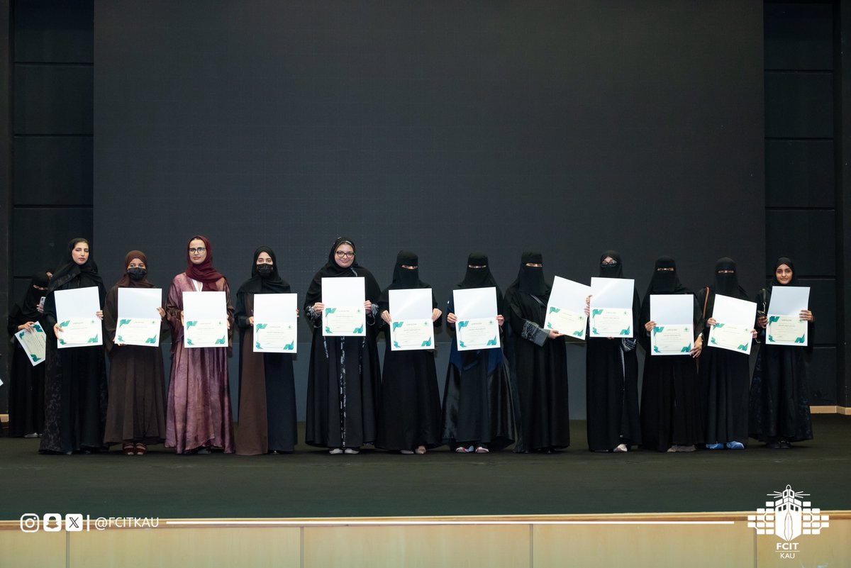 كلية الحاسبات FCIT# tweet media