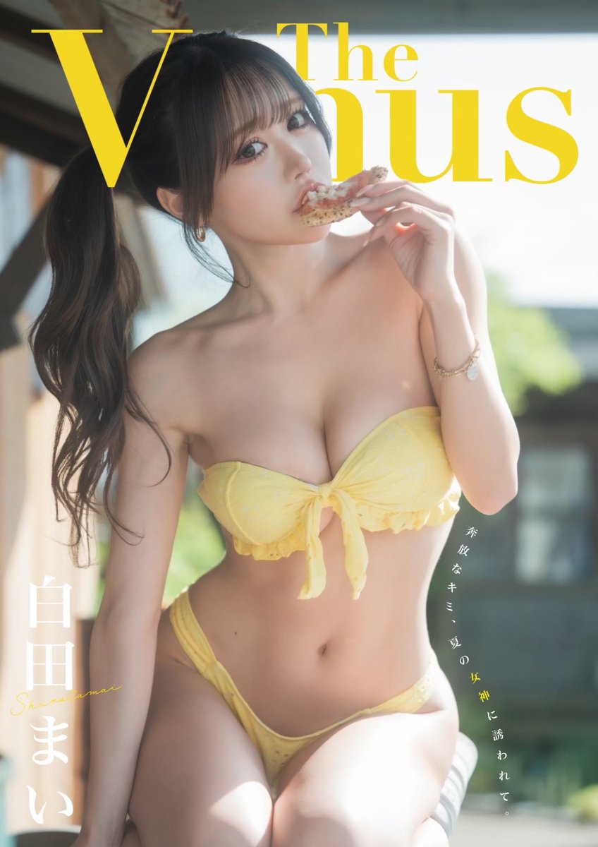 第一弾はコチラ
➡️ https://t.co/bT0GTVIjqw https://t.co/mi5OQzPtKO