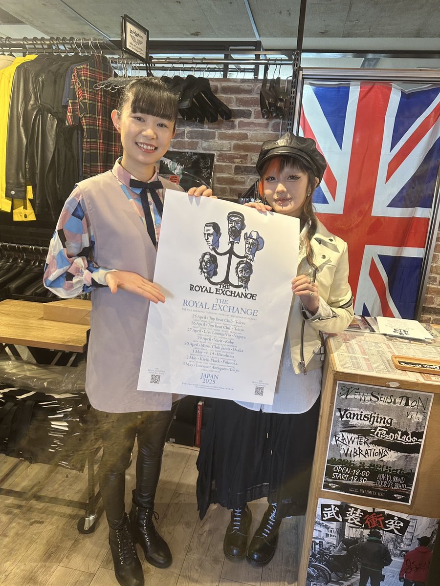 0522424666's tweet photo. 2025年4月のブラックマーケット関連イベントは2件

4月19日土曜日はブラックマーケット主催 SIN ALLEY ROCK vol.18
ご予約受付中

4月27日はNEON主催
 【𝗧𝗛𝗘 𝗥𝗢𝗬𝗔𝗟 𝗘𝗫𝗖𝗛𝗔𝗡𝗚𝗘 𝟮𝟬𝟮𝟱】
JAPAN TOUR 名古屋公演のチケットを当店にて発売中 https://t.co/FtsBqHHSDr