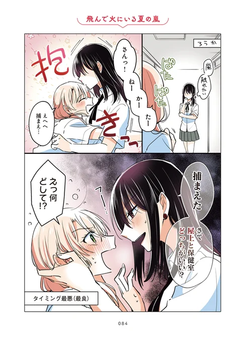 (3/4) 