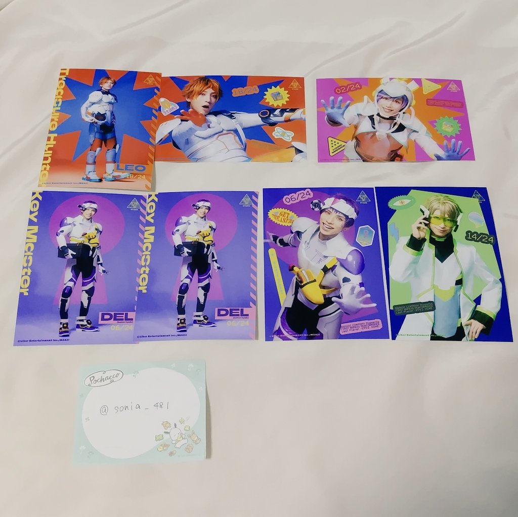 りろ@取引垢 tweet media