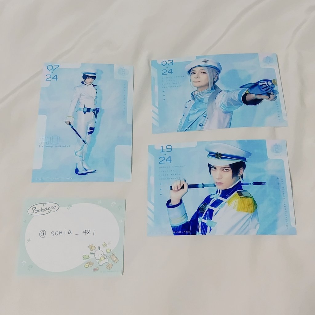 りろ@取引垢 tweet media