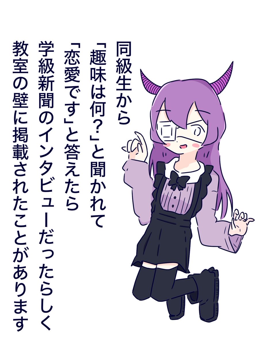 ツキハラ (@sy2y9y) on Twitter photo 