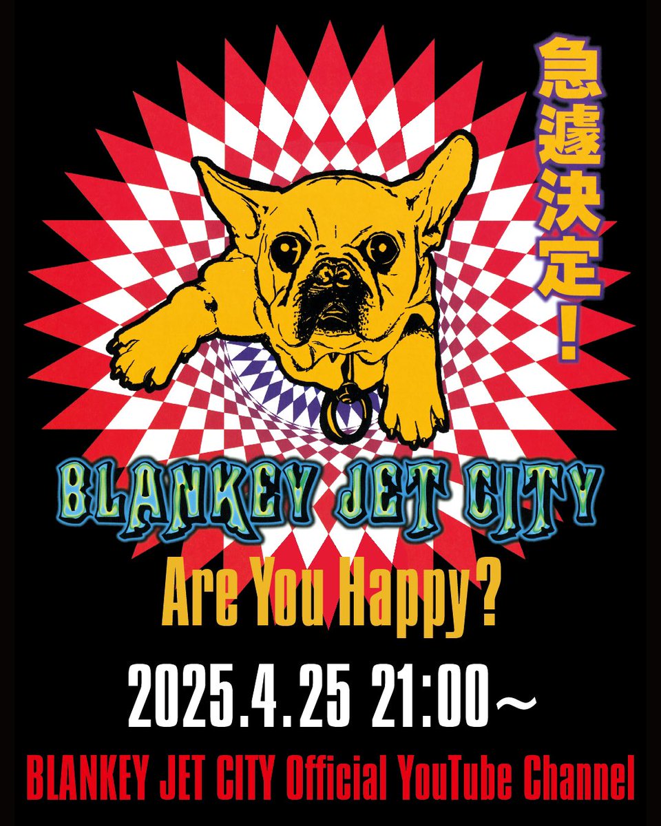 BLANKEY JET CITY Official (@BJC_officialX) / X BLANKEY JET CITY Official (@BJC_officialX) / X