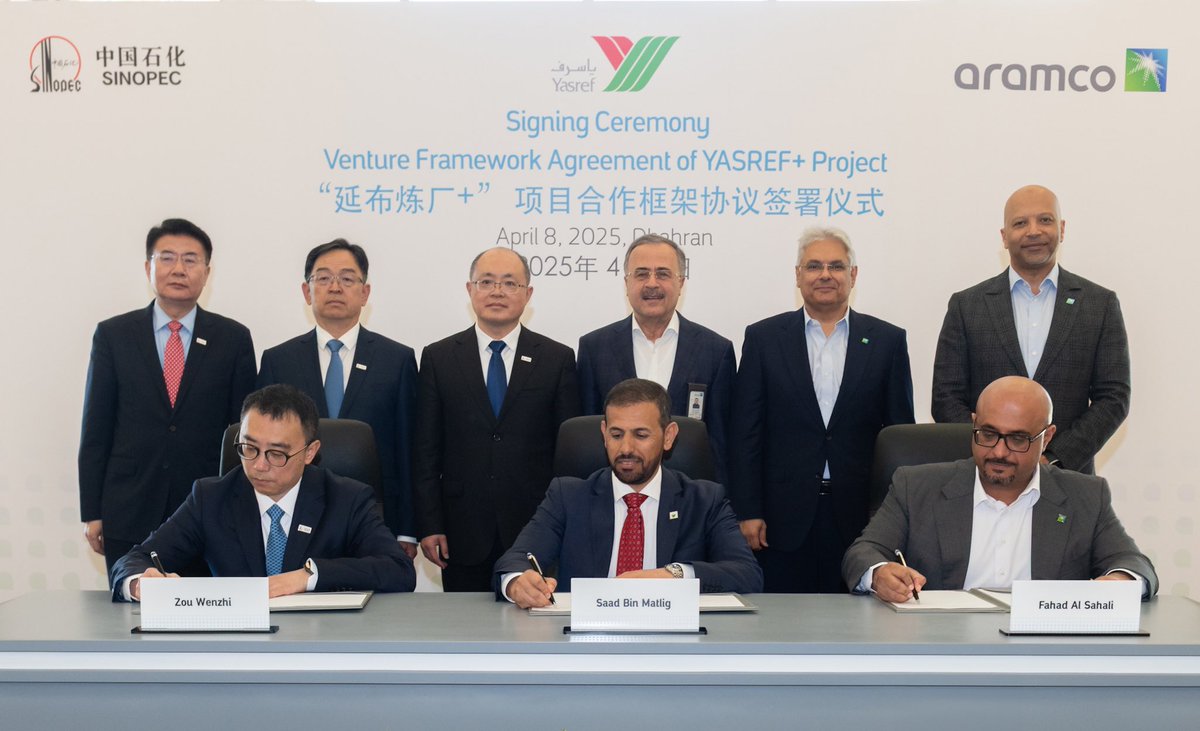 Yasref's tweet photo. Strategic Agreement Signed Between Aramco, Sinopec, and #Yasref

On April 8, 2025, Saudi Aramco, Sinopec, and Yasref signed a strategic agreement to expand the Yasref refinery in Yanbu. The project includes a new steam cracker and aromatics complex, boosting production capacity and supporting Aramco’s vision to convert 4 million barrels per day of crude into petrochemicals by 2030.

This milestone reflects the strength of the Saudi-China partnership and marks a new phase of industrial growth, innovation, and value creation for both parties.