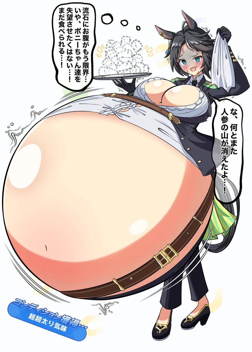オペラ座の怪人 on X: 