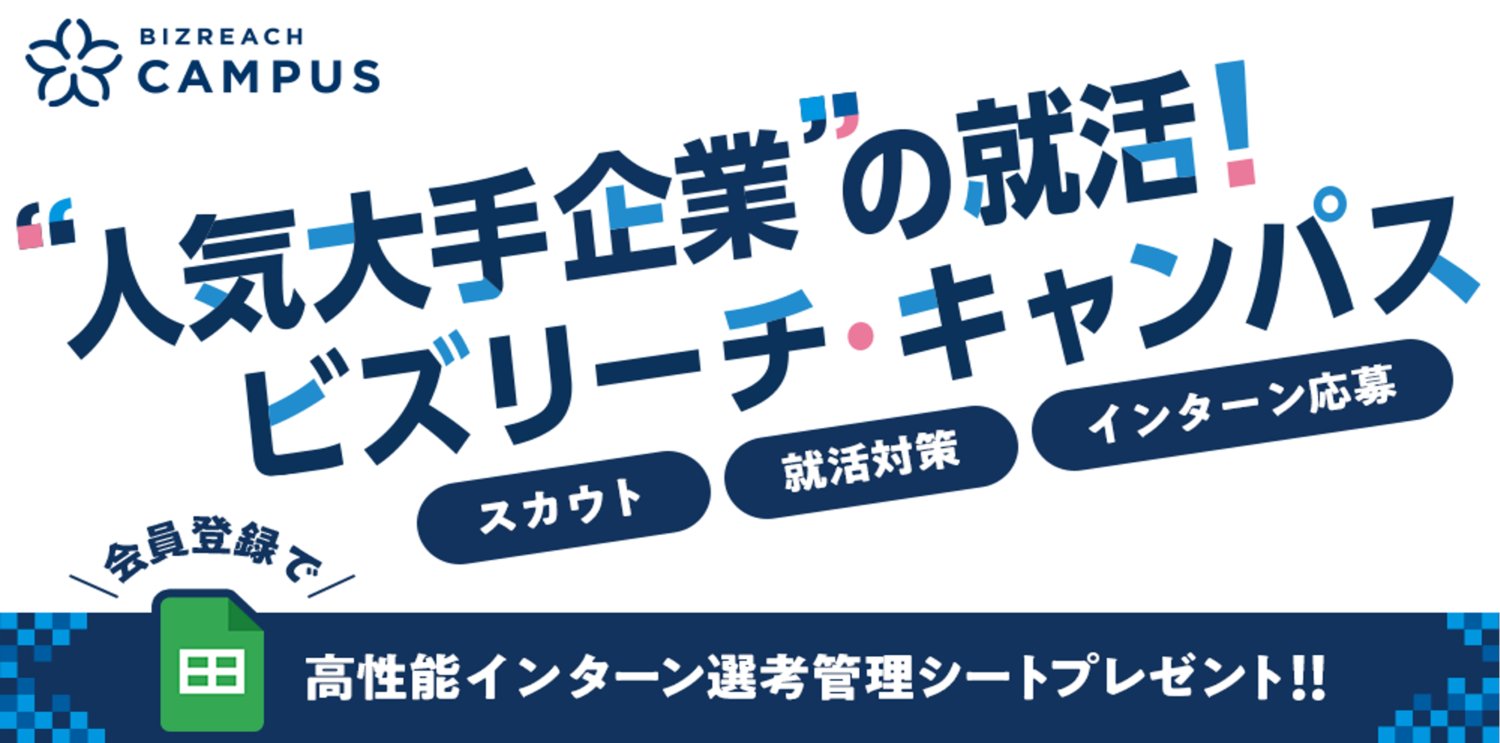 アイコラagaga 