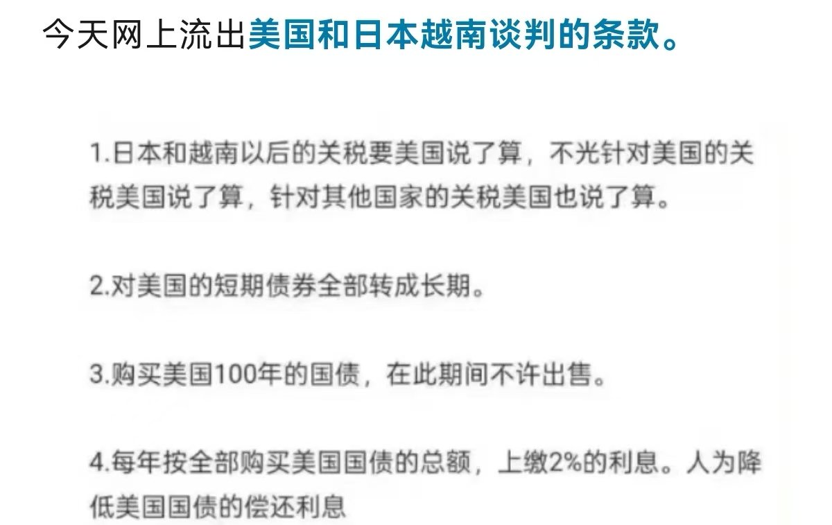 小陆师傅 tweet media