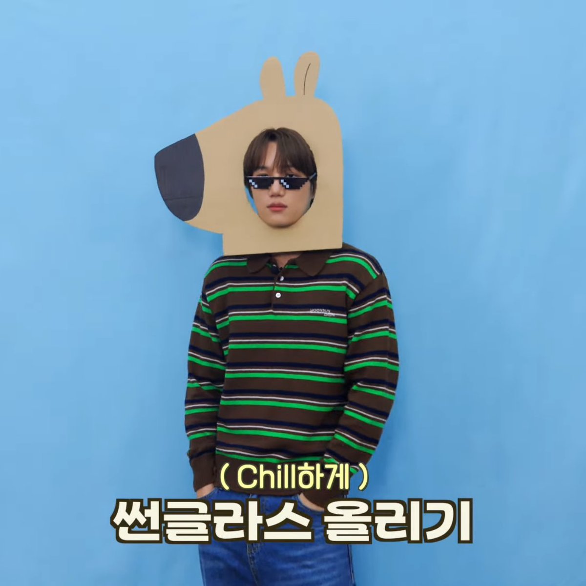Ace_BBH's tweet photo. CHILL KAI AHDHAJDGSJDHD 😭😭😭 https://t.co/5kmd2aXujS