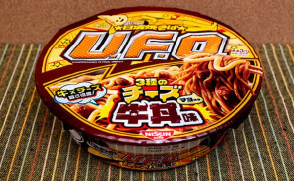 #もぐもぐわーるど
一目惚れして買ってしまった
こんなん絶対美味いやつ🤤