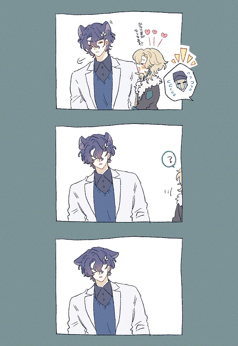 佐藤ホコリ tweet media