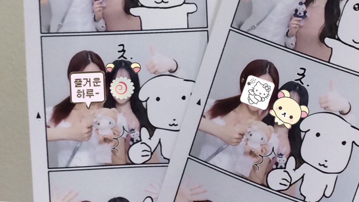 peachuuno's tweet image. 데이트 ♡