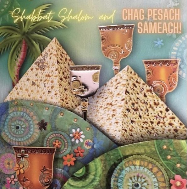 Tretheglos's tweet photo. The Biblical Jewish festival of Pesach (Passover) &amp; the Christian Easter are obviously related (Less obvious in English, as we lost the original word Pascha). But they don't always exactly coincide as they are calculated differently... #Passover #Pask #Påsk #Pascha #Easter https://t.co/KQnzwvvtIk