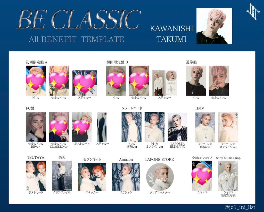 まるん tweet media