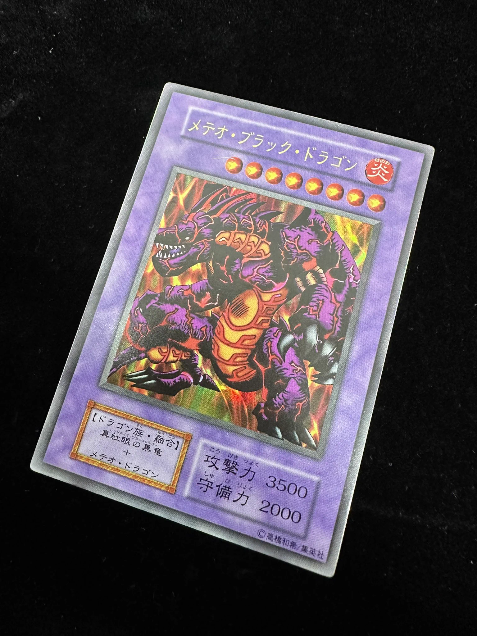 福福トレカ秋葉原コレクションカード専門店 on X: 