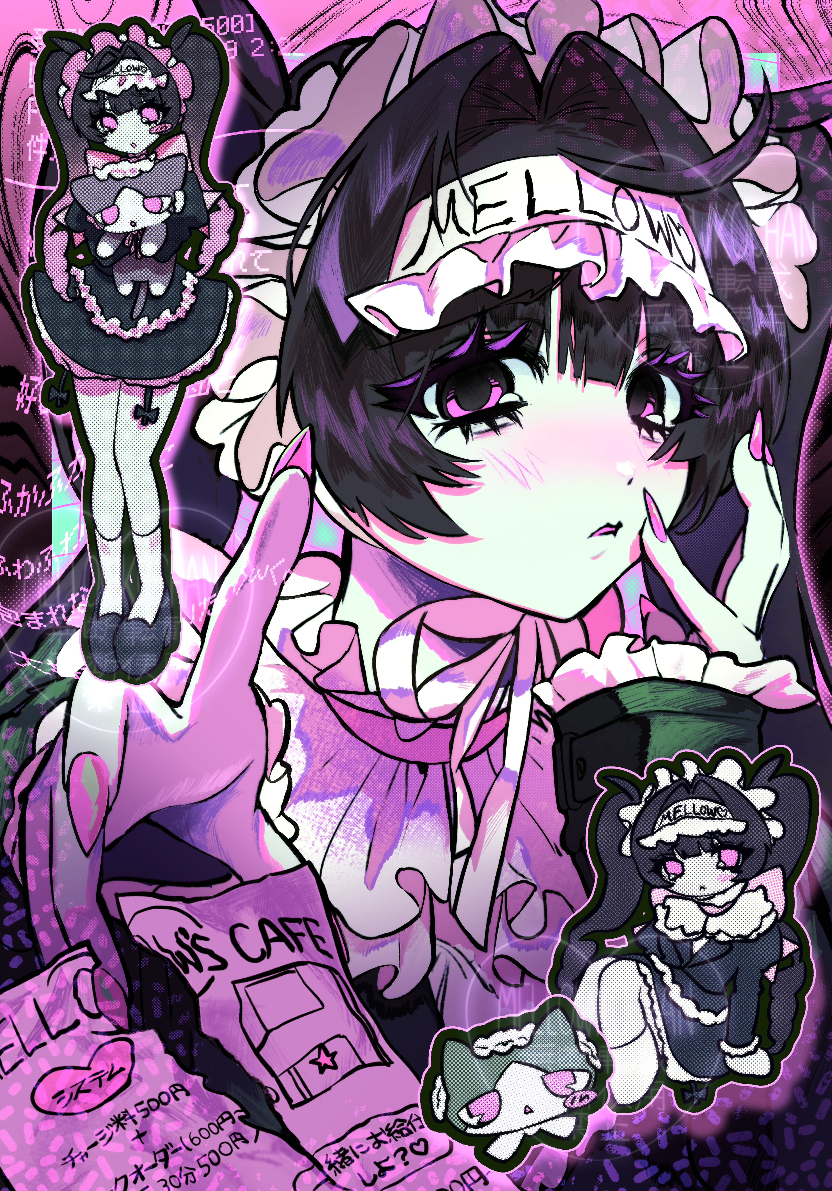 めろ子 (@mellowkochan2) / X めろ子 (@mellowkochan2) / X