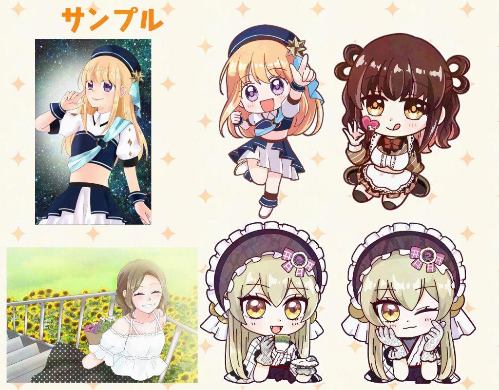 カモヤ マチコ tweet media