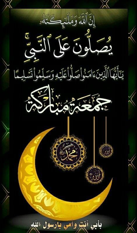 jeddah0502's tweet photo. https://t.co/BNc8UfFNVF