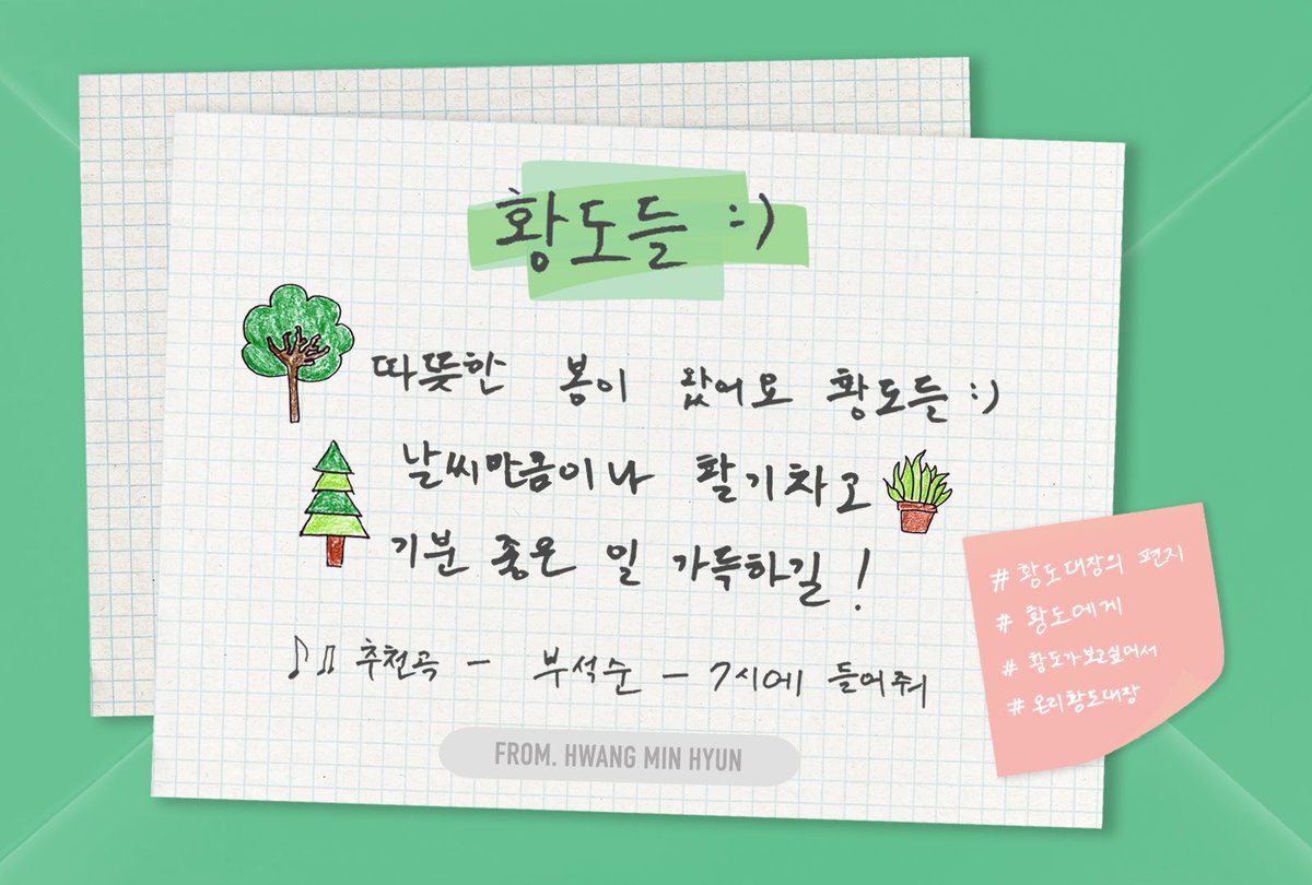 sparkling_0809's tweet photo. 🌳🌲🪴 https://t.co/RY817VJa5C