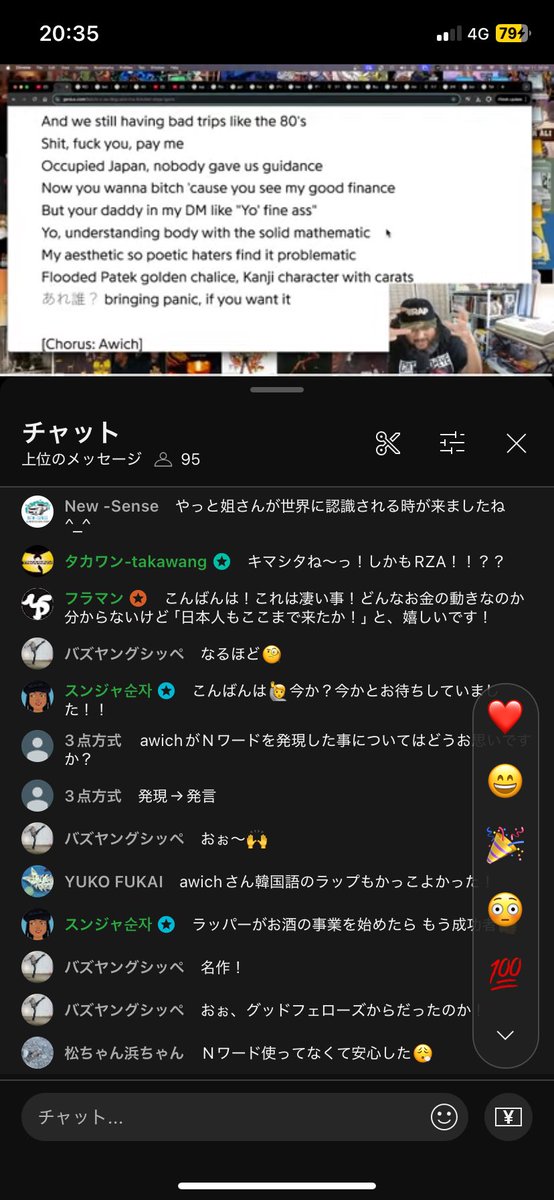 893_daisuki's tweet photo. https://t.co/eQzAxfldDi
楽しかった〜!
単純に英語の勉強にもなるし。
#awich
#shotgundandy https://t.co/dgbKHk7vX2