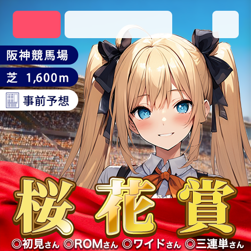 きなこもち tweet media