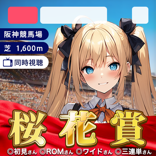 きなこもち tweet media