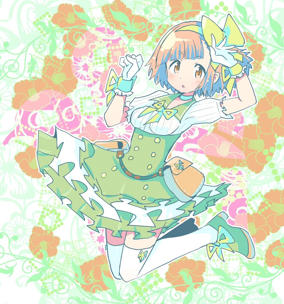 「」|ひすでーのイラスト