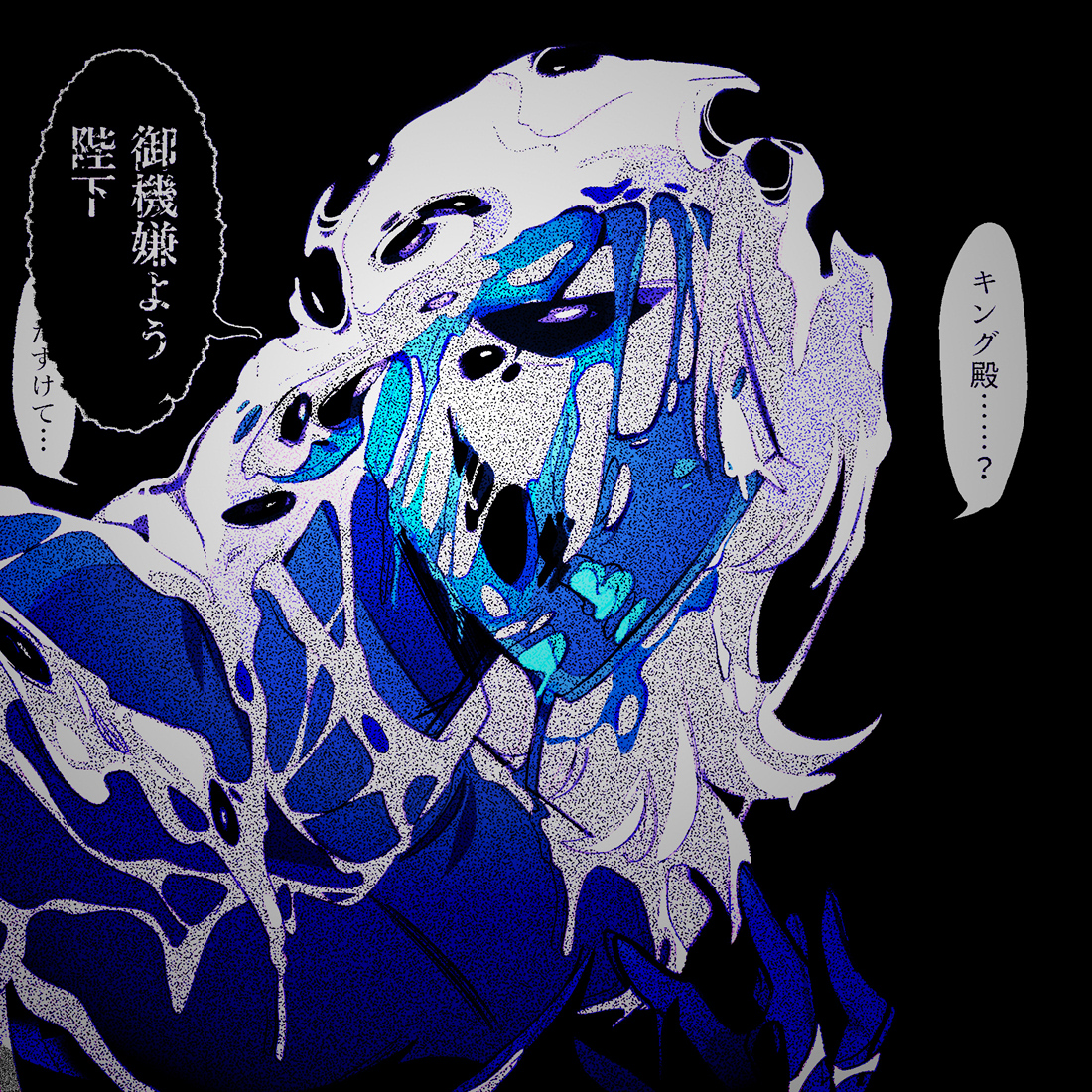 monoutaharu's tweet photo. 今まで描いたあれそれ（若干閲覧注意） https://t.co/CbjNgFKtBM
