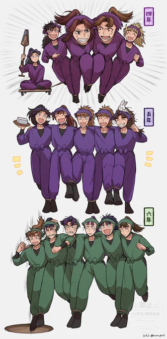 学年全員で絶望の二人三脚をして欲しい 