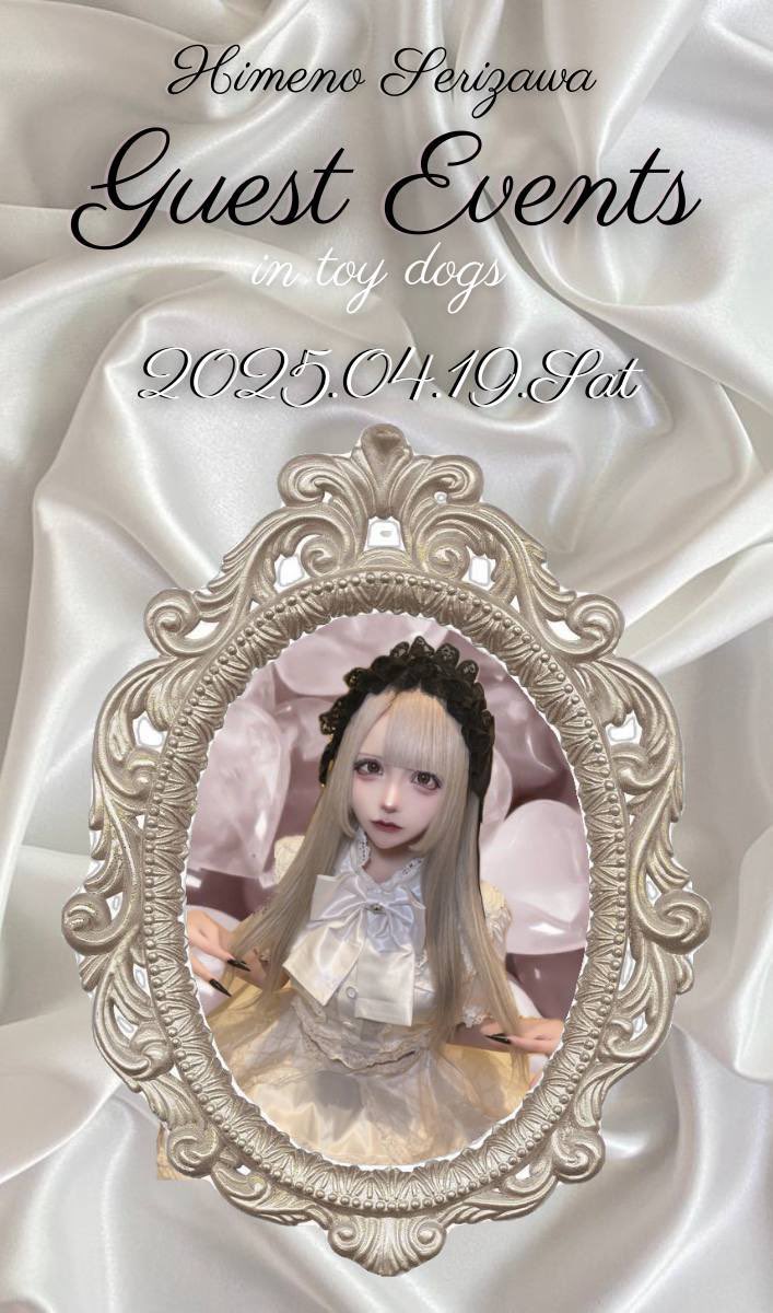 BAR_TOYDOGs's tweet photo. 4月11日(金)
:
⏰21:00〜朝9:00
:
ゆん🦴21時〜 @yun_dayoiii
ガロ 21時〜🐾@inugamigaro
:
23時〜🌸めりーじぇーん @226_mr_
:
🥃深夜2時なでこ〜@hoimin04050330
:
#HeavenFriday #HeavenFriday
:
#TOYDOGs #歌舞伎町 #BAR #天国 👼 https://t.co/EBvZ1lJal8