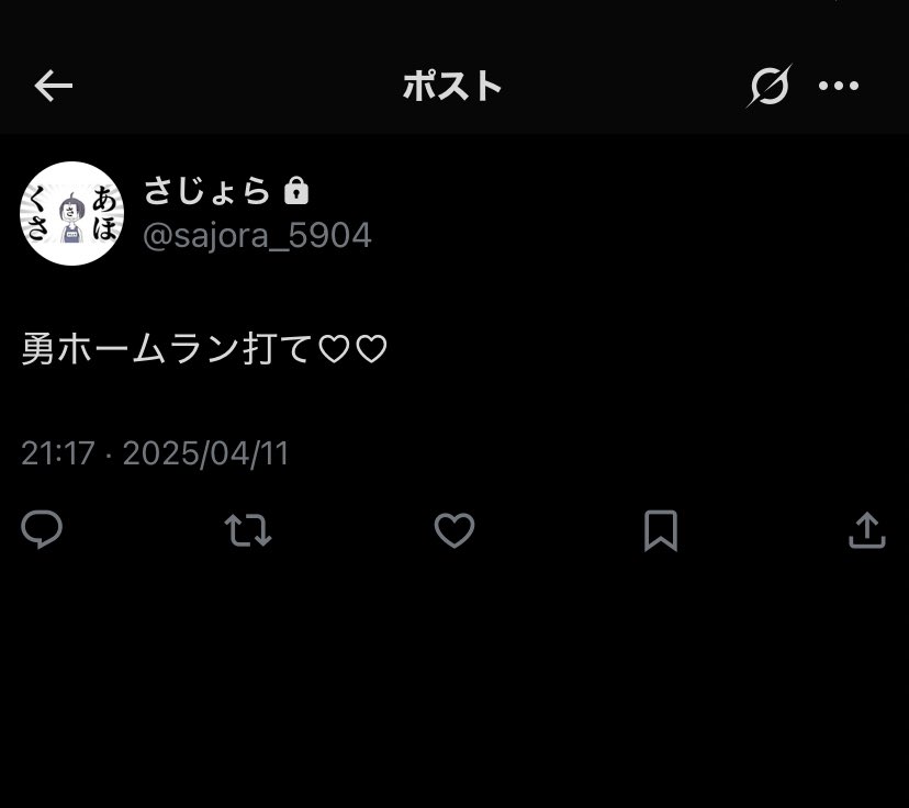 sajora_5904's tweet photo. https://t.co/xfzI27XuhI