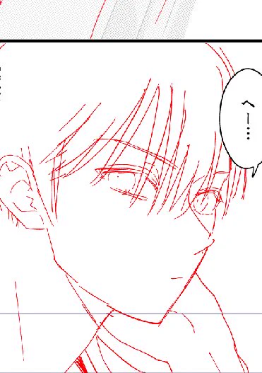 pixivFANBOXで支援者様向けに「元カレ同人下書き4p公開!」を公開しました! 