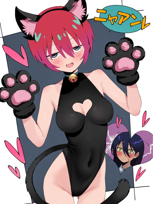 コスプレマチュまとめです#GQuuuuuuX 