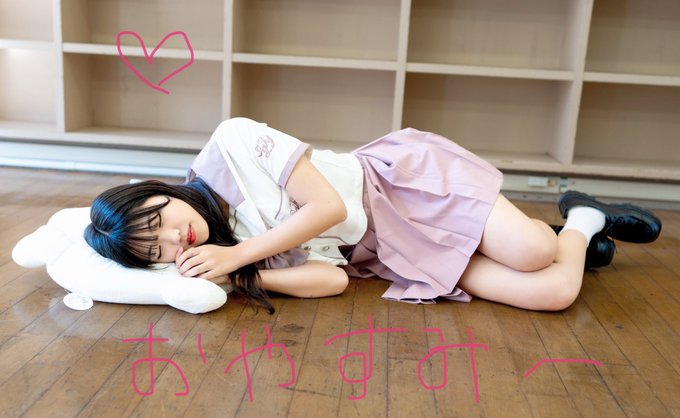 さきのTwitter画像23