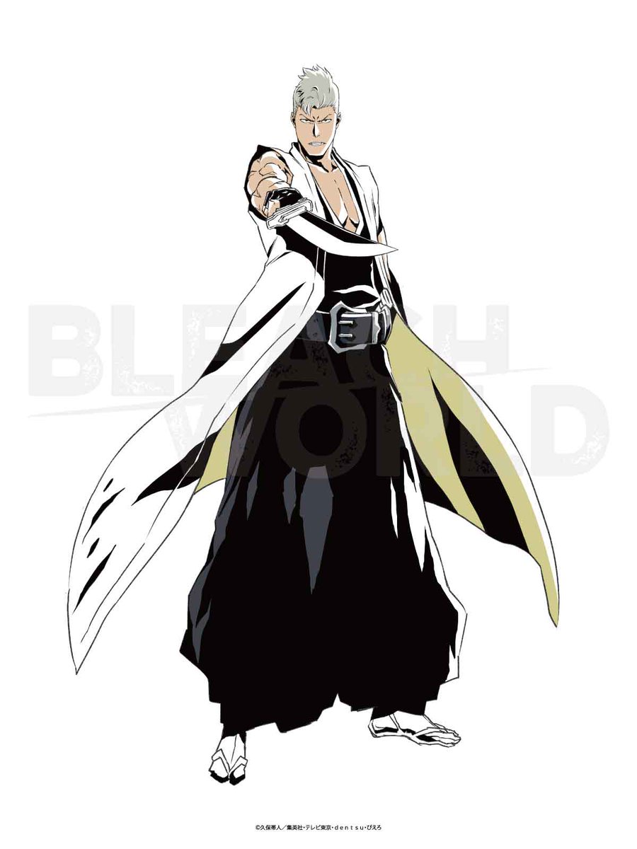 ◤BLEACH WORLD◢ 描きおろしイラスト公開！ ＝＝六車拳西＝＝ BLEACH