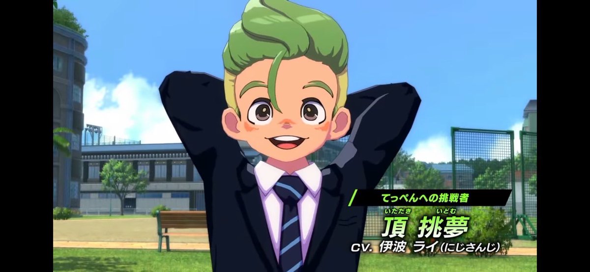 future_kun_'s tweet photo. イナイレの新作ふつうに楽しみにしてたら声優に怒涛のVTuber起用で無事死亡 https://t.co/vZpZ0r88rA