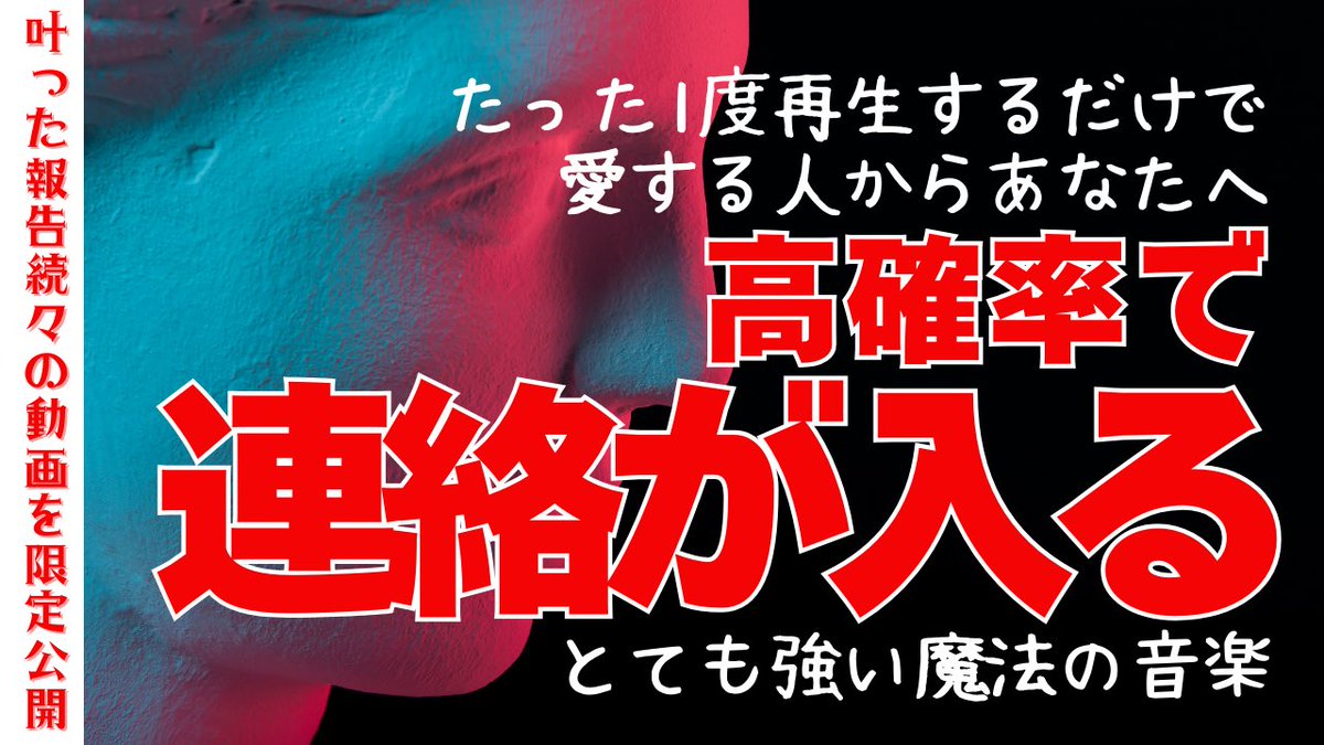 霊視鑑定師 輝凜 (@kirin_no_kantei) / X 霊視鑑定師 輝凜 (@kirin_no_kantei) / X