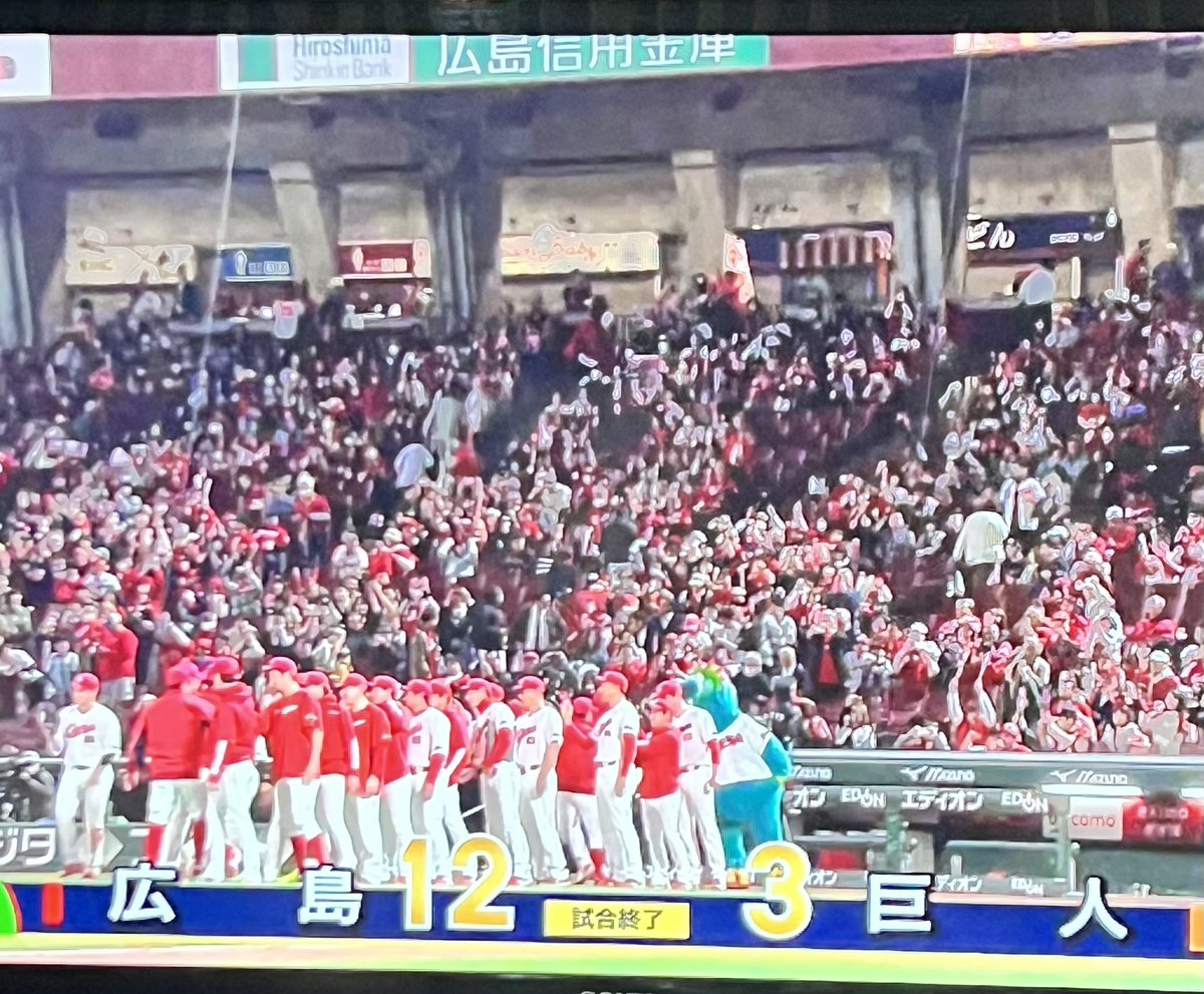 kozbonnu's tweet photo. 明日においとけとか勝手いいよる民。
#かちほー#こいほー#広島カープ https://t.co/EEpF4sMeFu