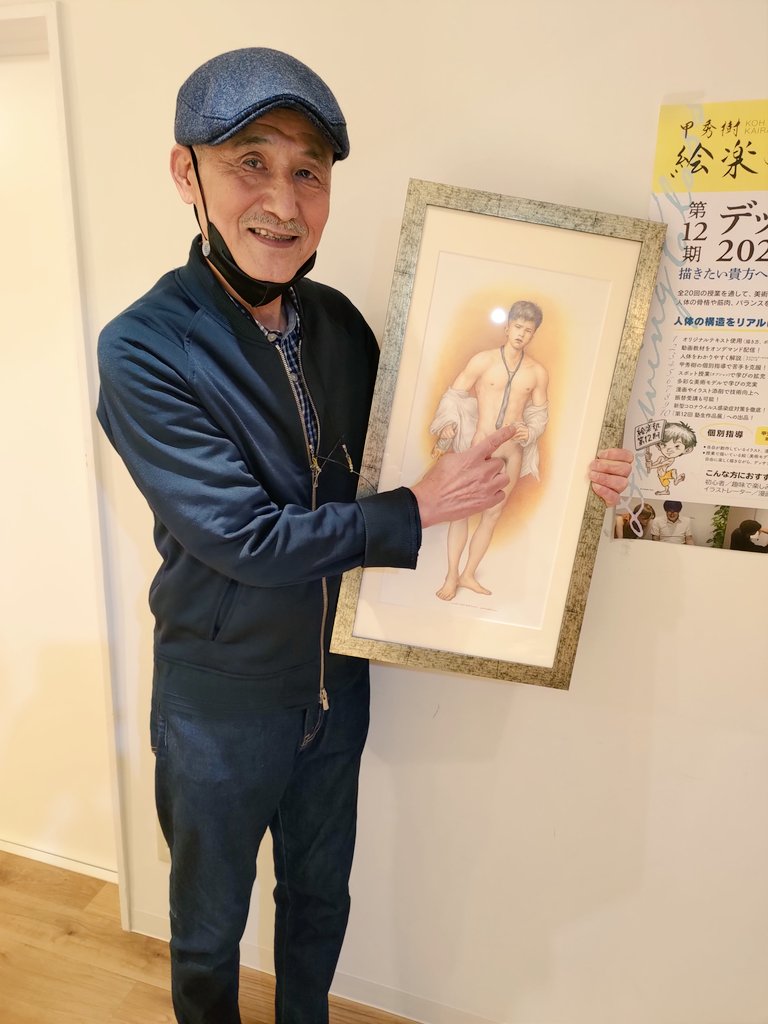 甲秀樹より】 皆様、こんばんは！ 来週17日より展覧会を開催します