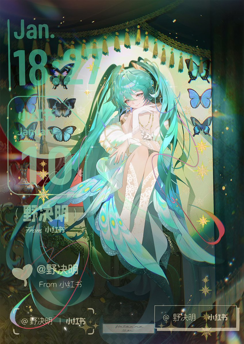 mikuの蝶舞秘境✨歌声凝结成的魔法时刻 #miku #初音未来 #初音ミクJPツアー2025 #初音ミクイラスト