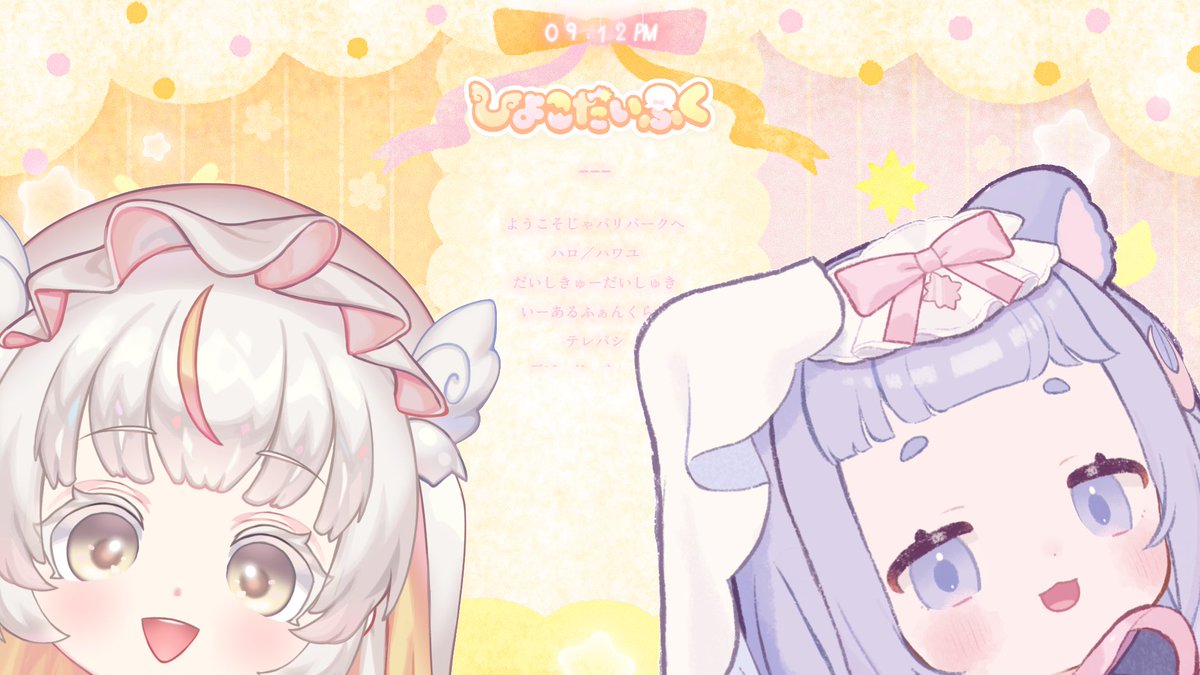 うまき (@Cmu_ic) / X
