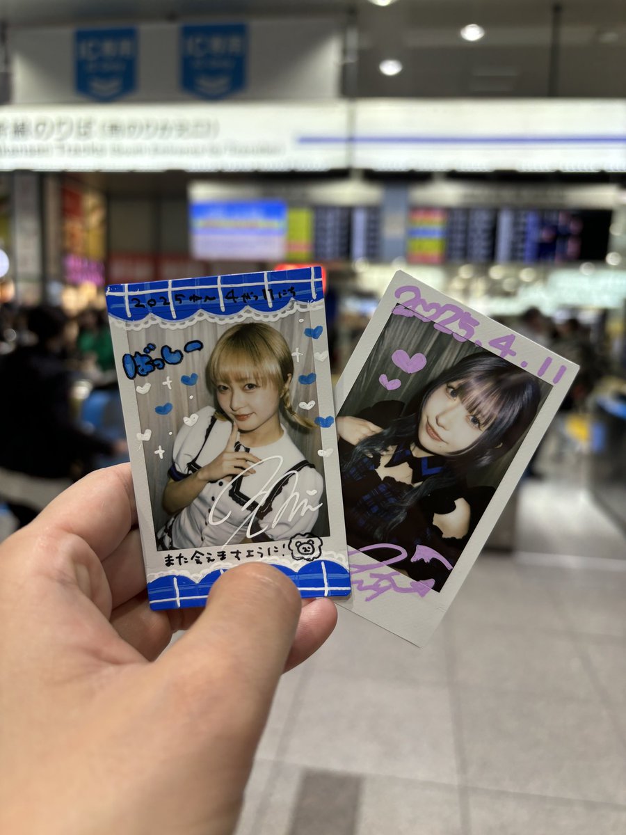 bashu119's tweet image. まふぃちゃんとライちゃんにお別れをして来た。
お話してるとほっこりするお2人。
お世話になりました。
それぞれの道をこれからも楽しんで頑張って下さい！！！！
本当に今までありがとう！！
今日も本当に楽しかったよ！