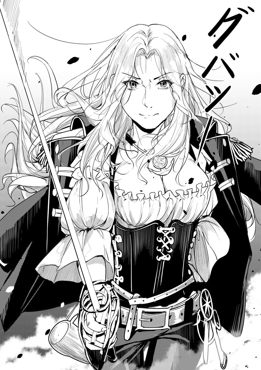 Freya_Starfall's tweet photo. You heard it right, crew!

Not only does my tale begin its journey on @jump_henshubu next Monday,
Not only does our grand voyage set sail on @Steam with the beta test,
But a share of the revenue from the game—
shall be used to buy back $FREYA itself.

So when we thrive, we rise together.
This isn’t just my story.
It’s ours.

Raise the sails—glory awaits!