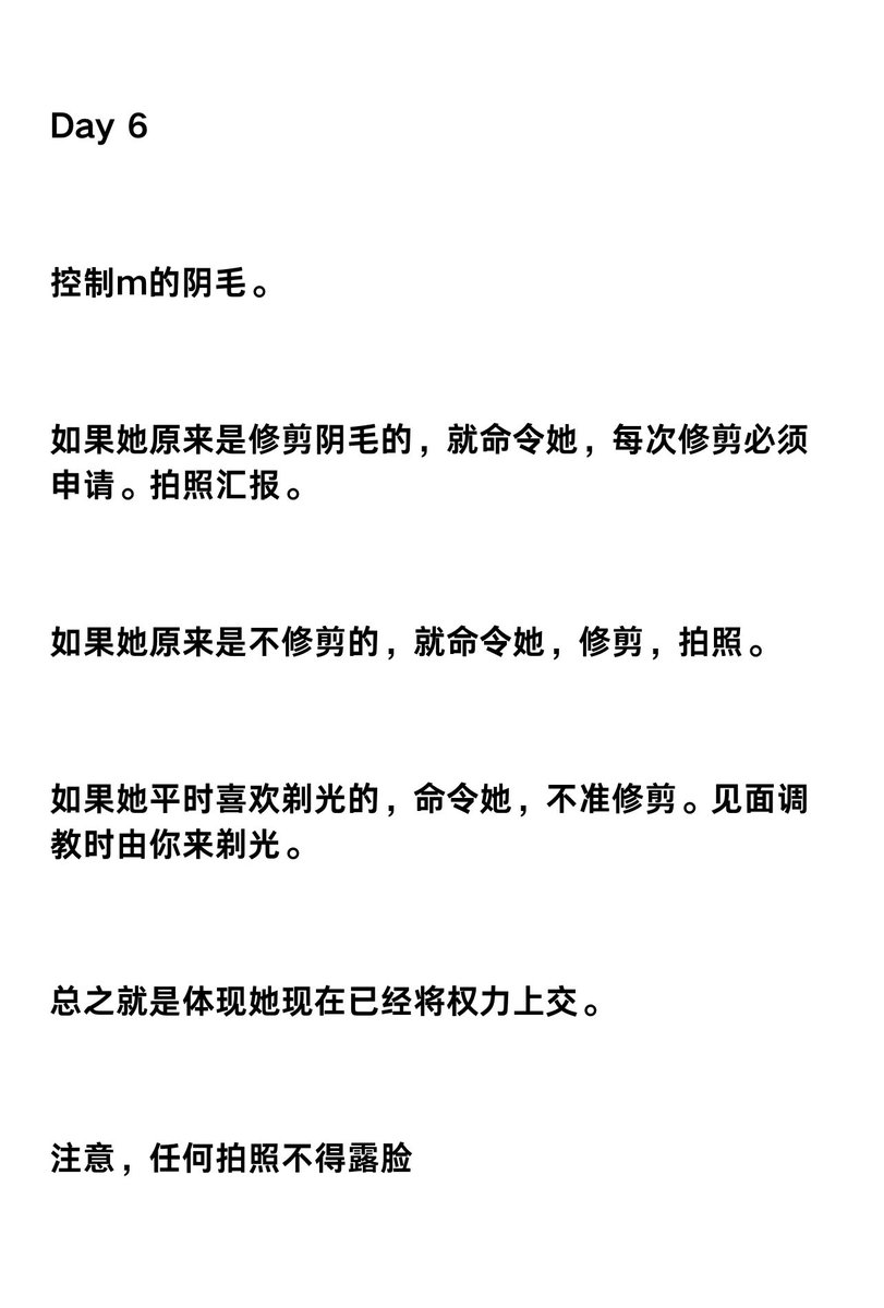 earthAndsunsh's tweet photo. 关于sm，如果你什么都不会 https://t.co/1GXepXK3fe